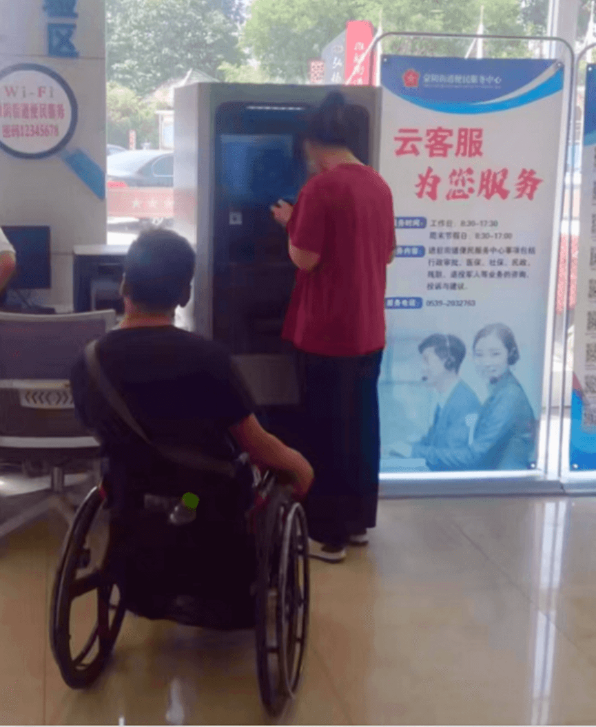 蒙阴街道：“小执照”释放大能量